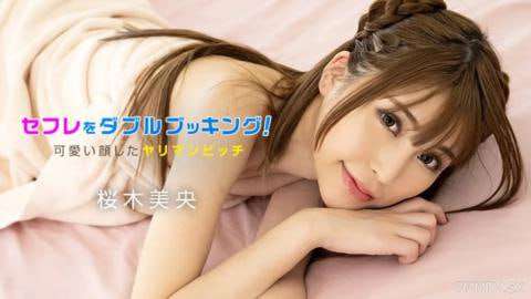 双重预订朋友Yariman婊子有一张可爱的脸