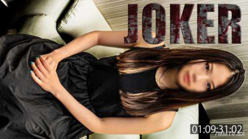 已婚妇女Ero妇女特定于高的妇女