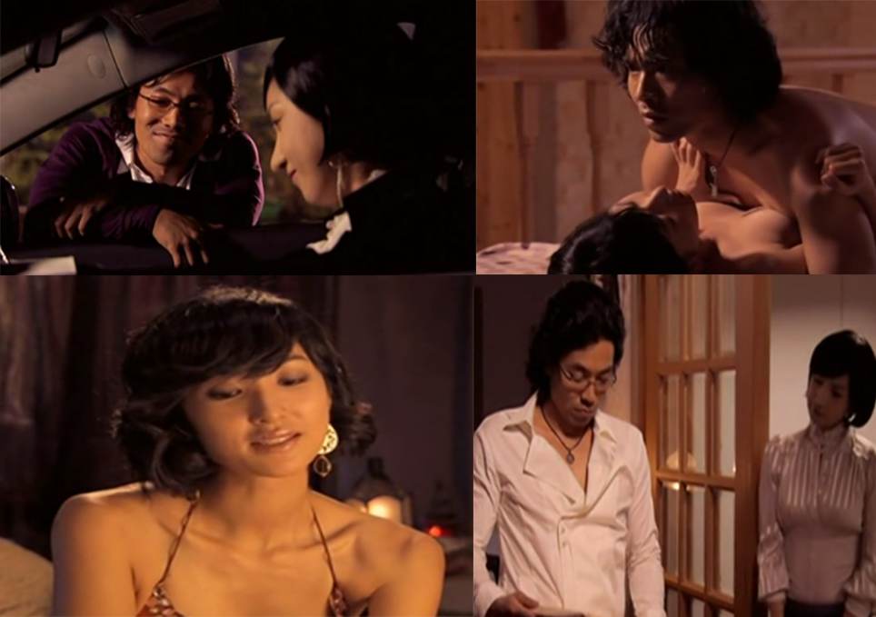 催情宝鉴后篇2紅色誘惑