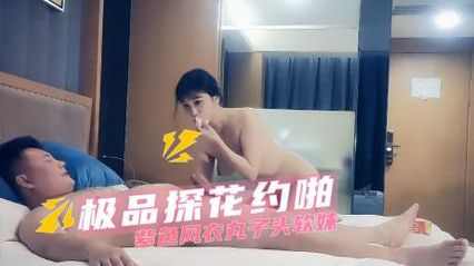 极品探花约啪紫色风衣丸子头萌萌软妹