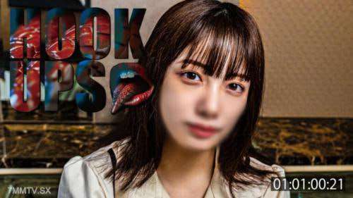 妳妳18岁皮肤光滑的秋田美女