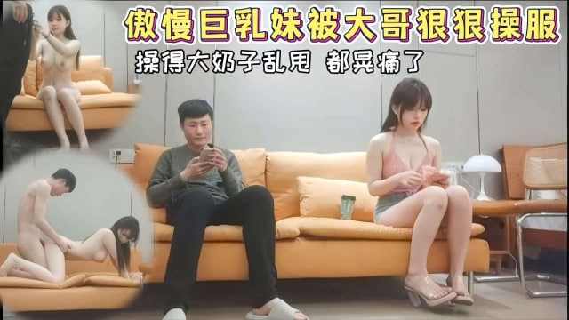 探花大神约战巨乳外围