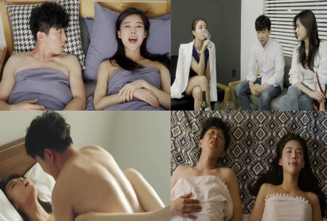 男人的17种幻想