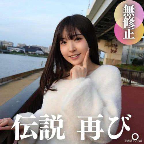 新星回归时隔1年奇迹暖暖爆乳