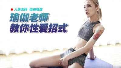 舔吸伺候你的大肉棒TS人妖