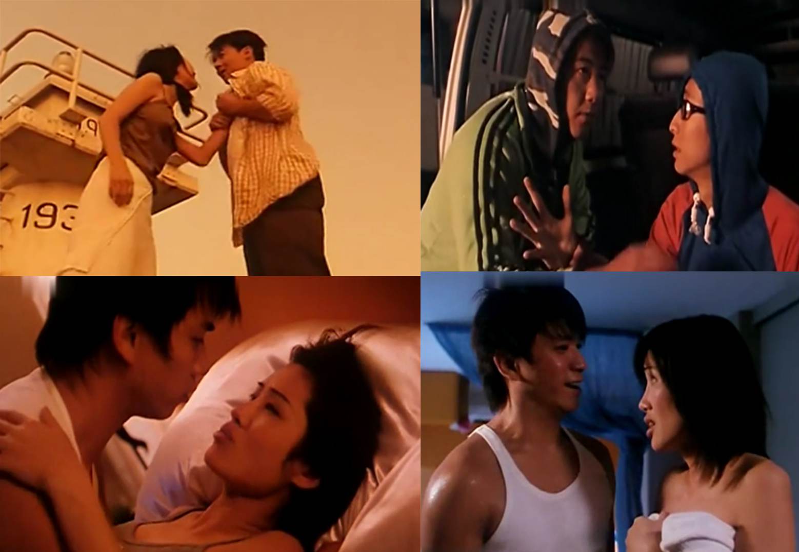 蜜桃成熟时3蜜桃仙子