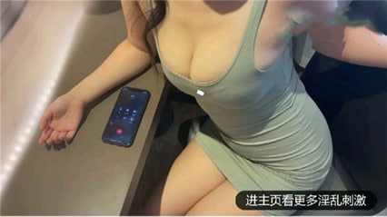 制服后入骚母狗干的她淫水一阵阵地流国产绿帽