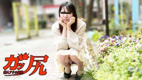 想要肛交的认真安静的女孩成濑真由香