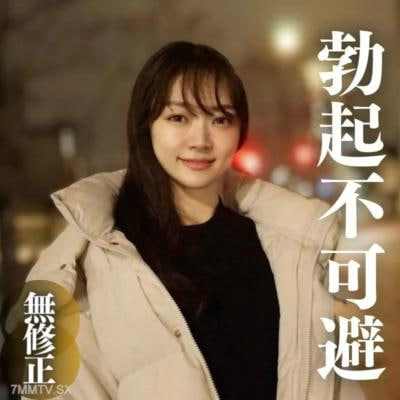 柔软的身体腹肌丰满的苗条是正义