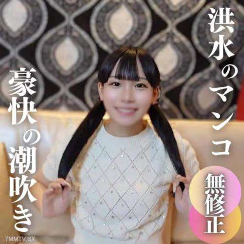 太令人兴奋的差距差距太大了