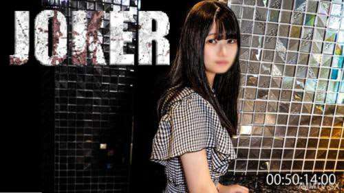 用饱满的橙色瀑布让你欲罢不能的女人