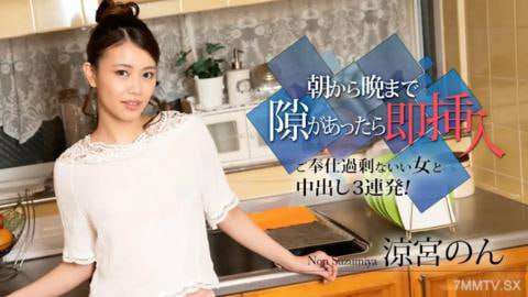 如果有机会从早到晚就赶紧插入吧和一个不过分的好女人连续3次中出