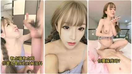 00后萝莉主播口吞骚尿味蛋蛋被抽插到淫语不断