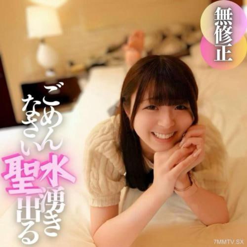 刺激一来涌现的圣水臀部穴洞完全粉红的完成品竞泳泳衣