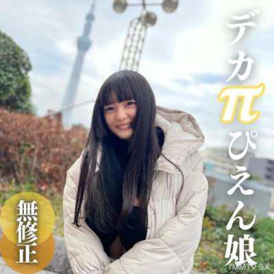 一个18岁的脸有一张可爱的脸蛋苗条自然的乳房和一个男人的欲望