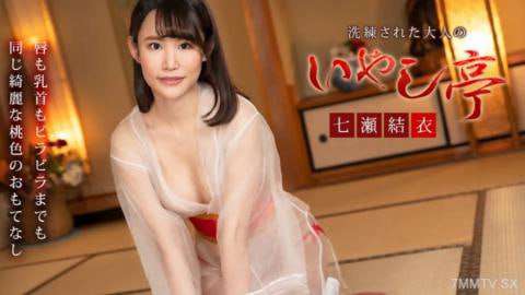 精致的成人firesitei即使是嘴唇乳头和别墅的美丽粉红色款待七