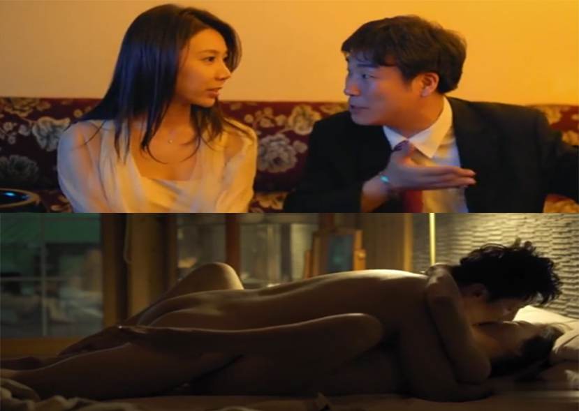 妹子太淫荡了主动疯狂造爱销魂表情