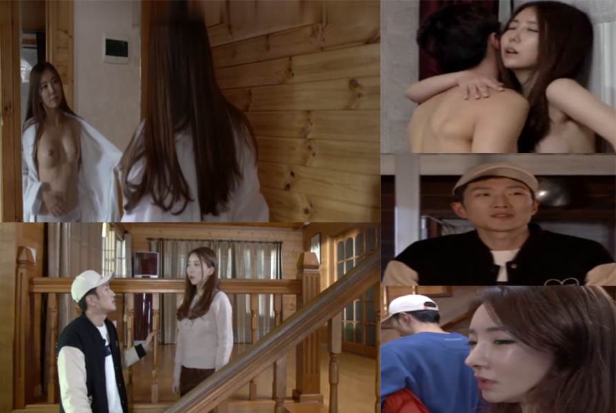 情事2 朋友的继母