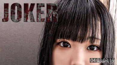 未经审查的原始的阴道暨射8次