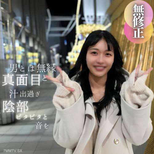 3天7折优惠首发露脸苗条爱好者必看