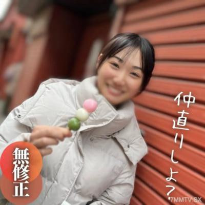 半年前她还是处女老实说当你触摸她的阴部时