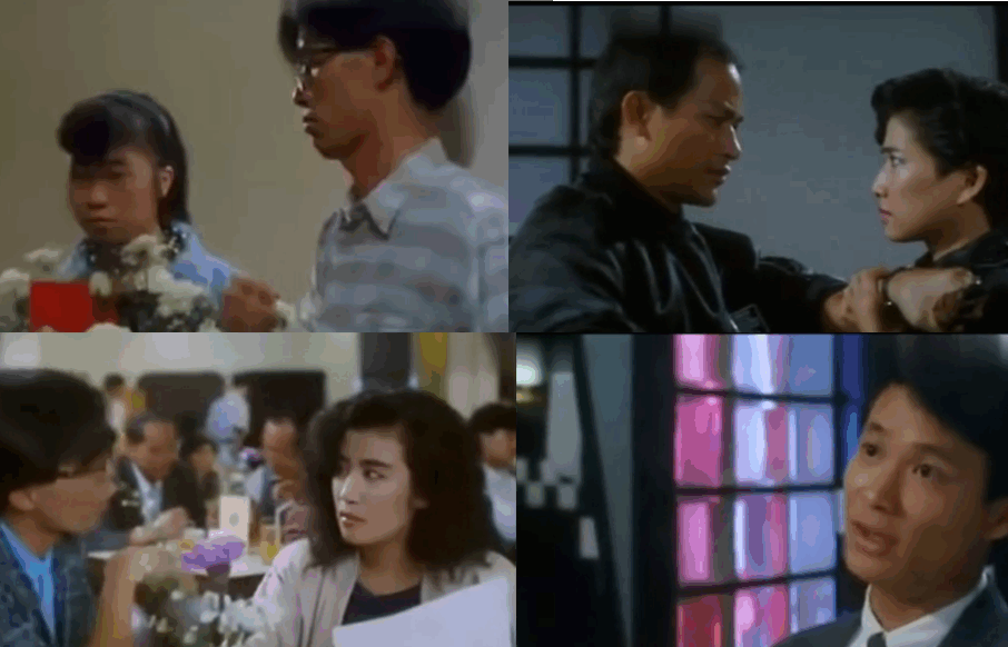 皇家师姐Ⅲ之雌雄大盗