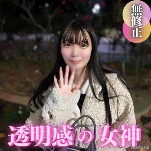 温柔干净的巨乳少女刺激阴蒂抽搐享受真实高潮19岁发育中期少女