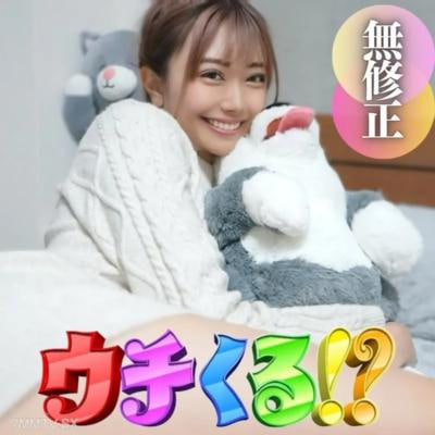 每个男人都想至少拥抱一次意想不到的惊喜家访！