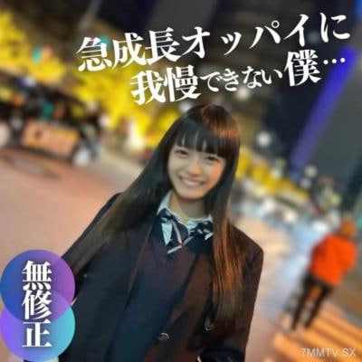 感觉像是一份兼职工作一个18岁年轻人的数位纹身记录