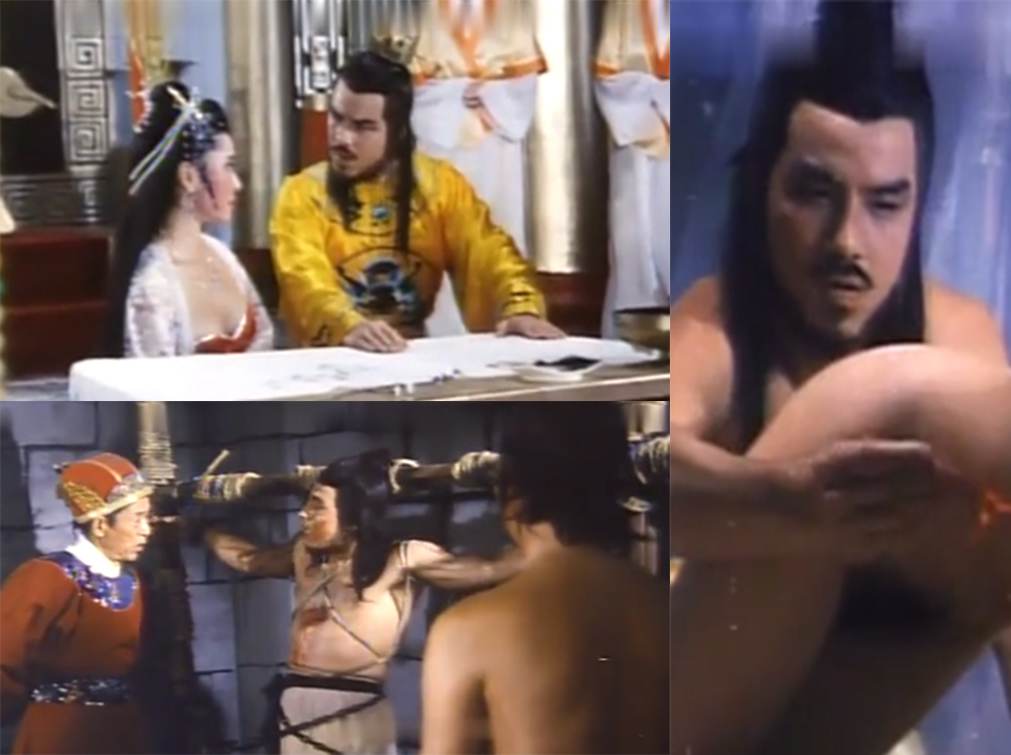 唐朝宫外情III唐朝奸妃