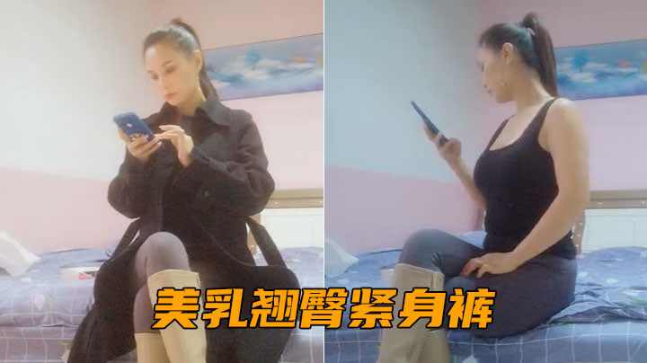 极品美女小王祖贤2炮全集.