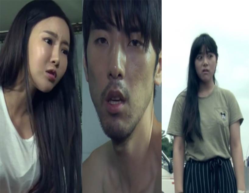 两个小姨子 2016