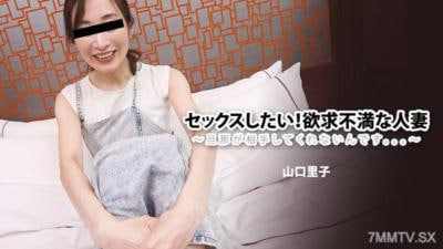 想要做爱一位性欲强烈的人妻丈夫不理她山口里子