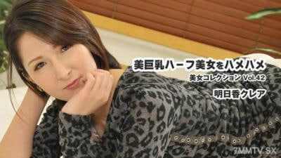 漂亮的丰满混血美女被干美女集锦第42卷