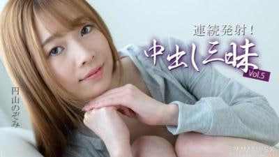 连续射精大量中出Vol5丸山的希望