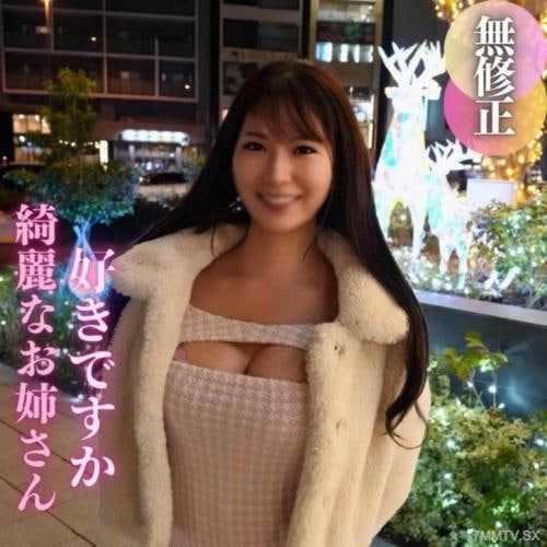 喜欢性感的男人吗想被人看到过度渴望被认可