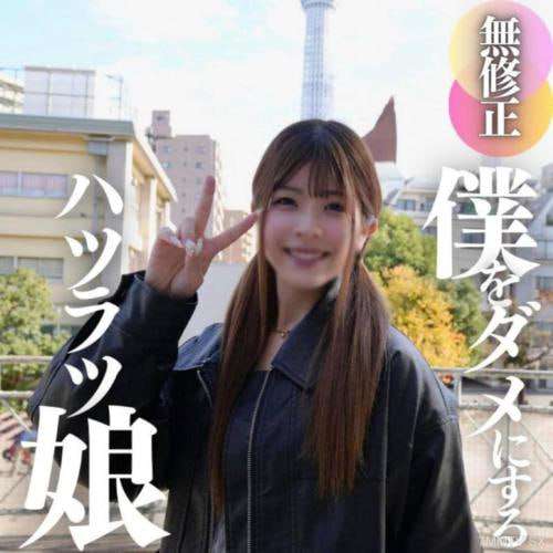 19岁少女纤细的身材不负众望脸蛋更是性感撩人