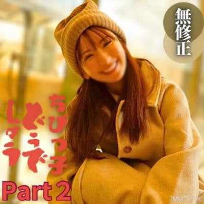 你们看起来像一对不安和混乱激烈的私人课堂性爱