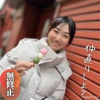 老实说当你触摸她的阴部时它就会变湿这很淫秽